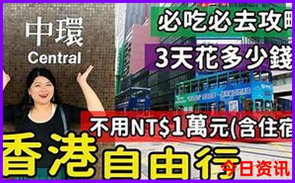 矾山镇有什么好玩的景点